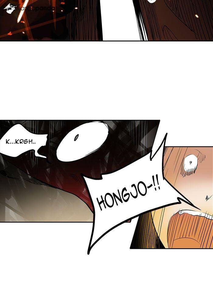 Tower of God Chapter 256 image 41